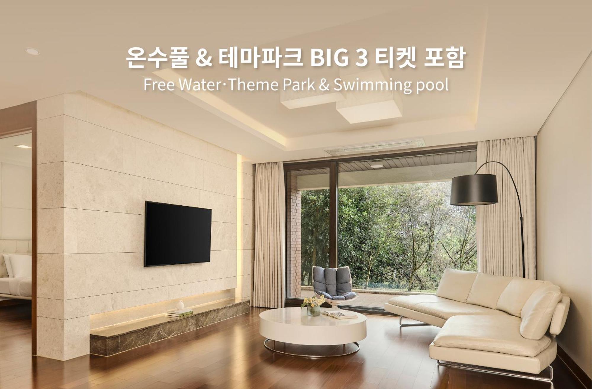Apartment Somerset Jeju Shinhwa World *