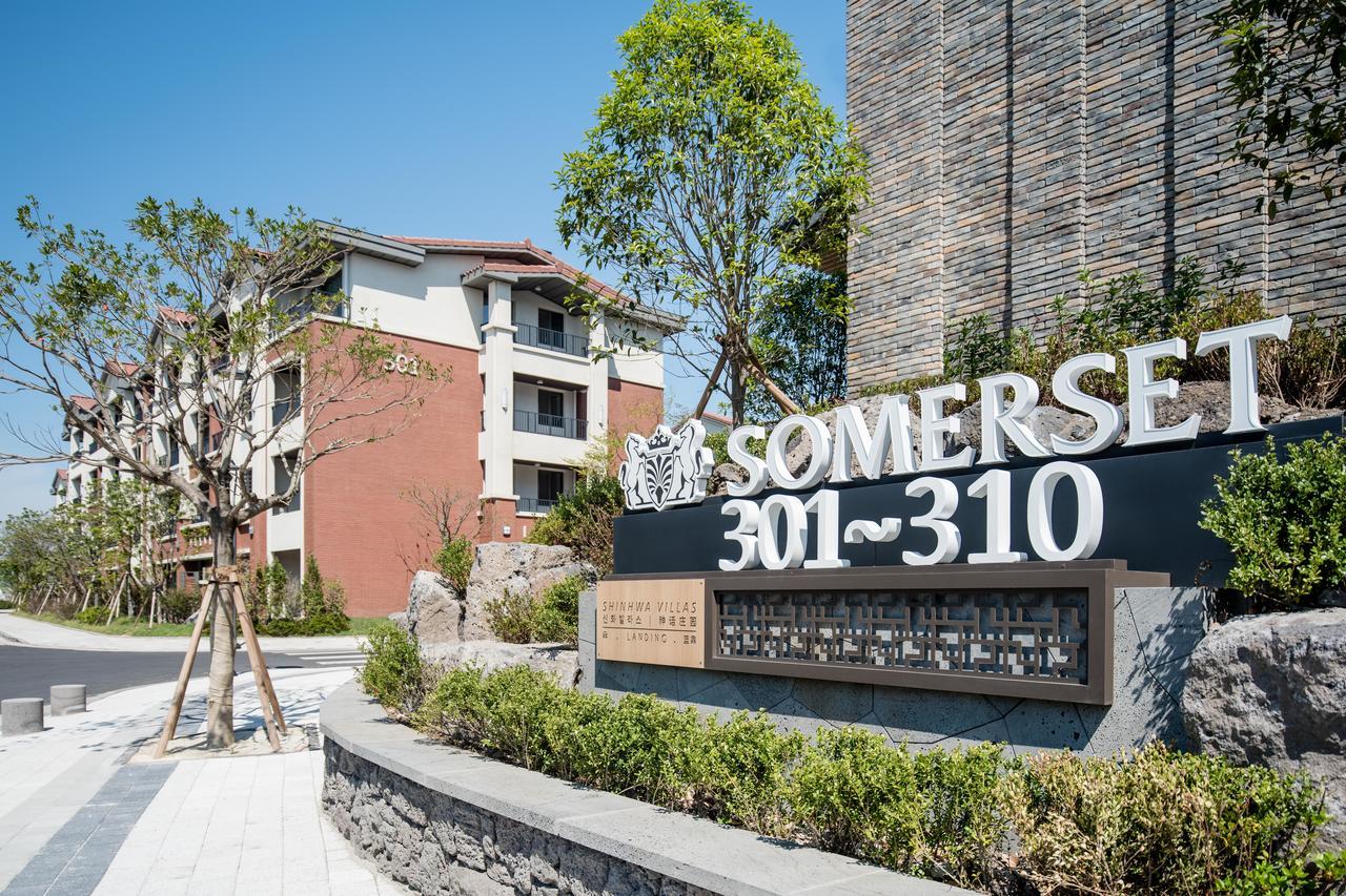 Apartment Somerset Jeju Shinhwa World *