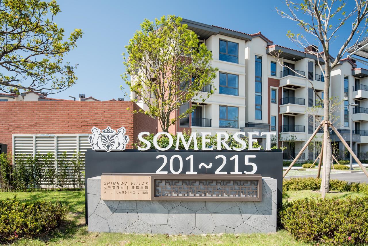 Somerset Jeju Shinhwa World Apartment *