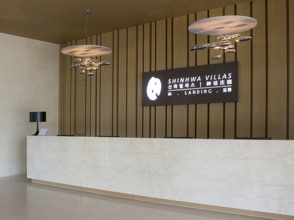 Apartment Somerset Jeju Shinhwa World *