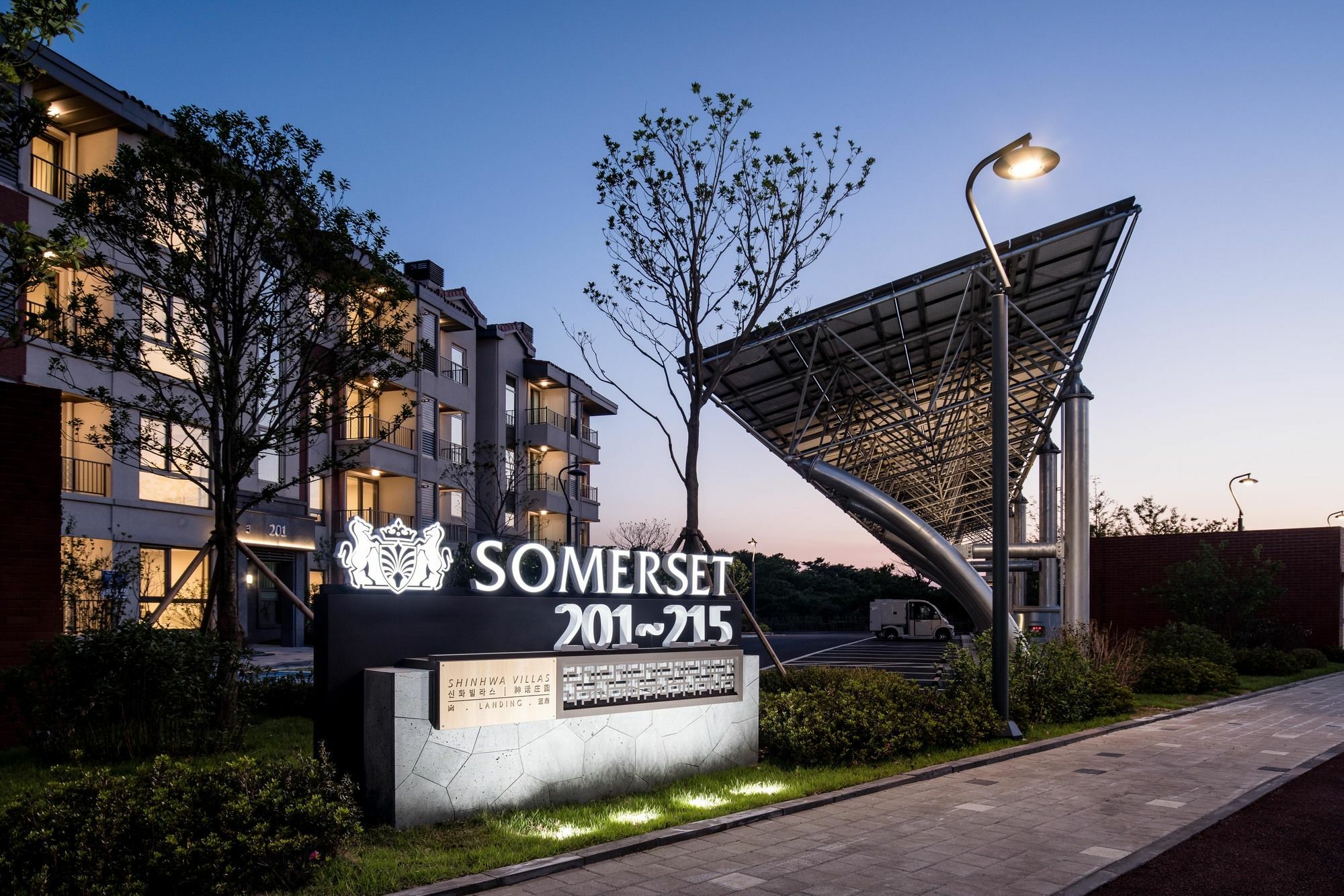 Somerset Jeju Shinhwa World Seogwipo