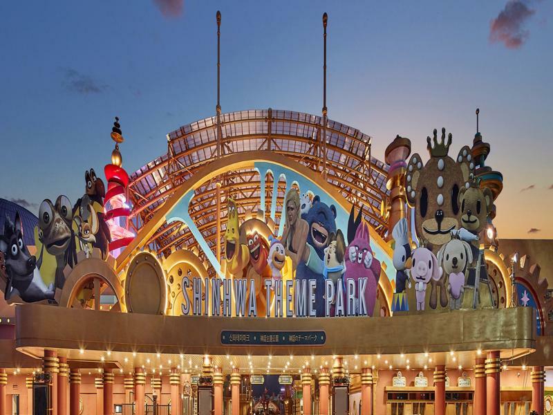 Somerset Jeju Shinhwa World *