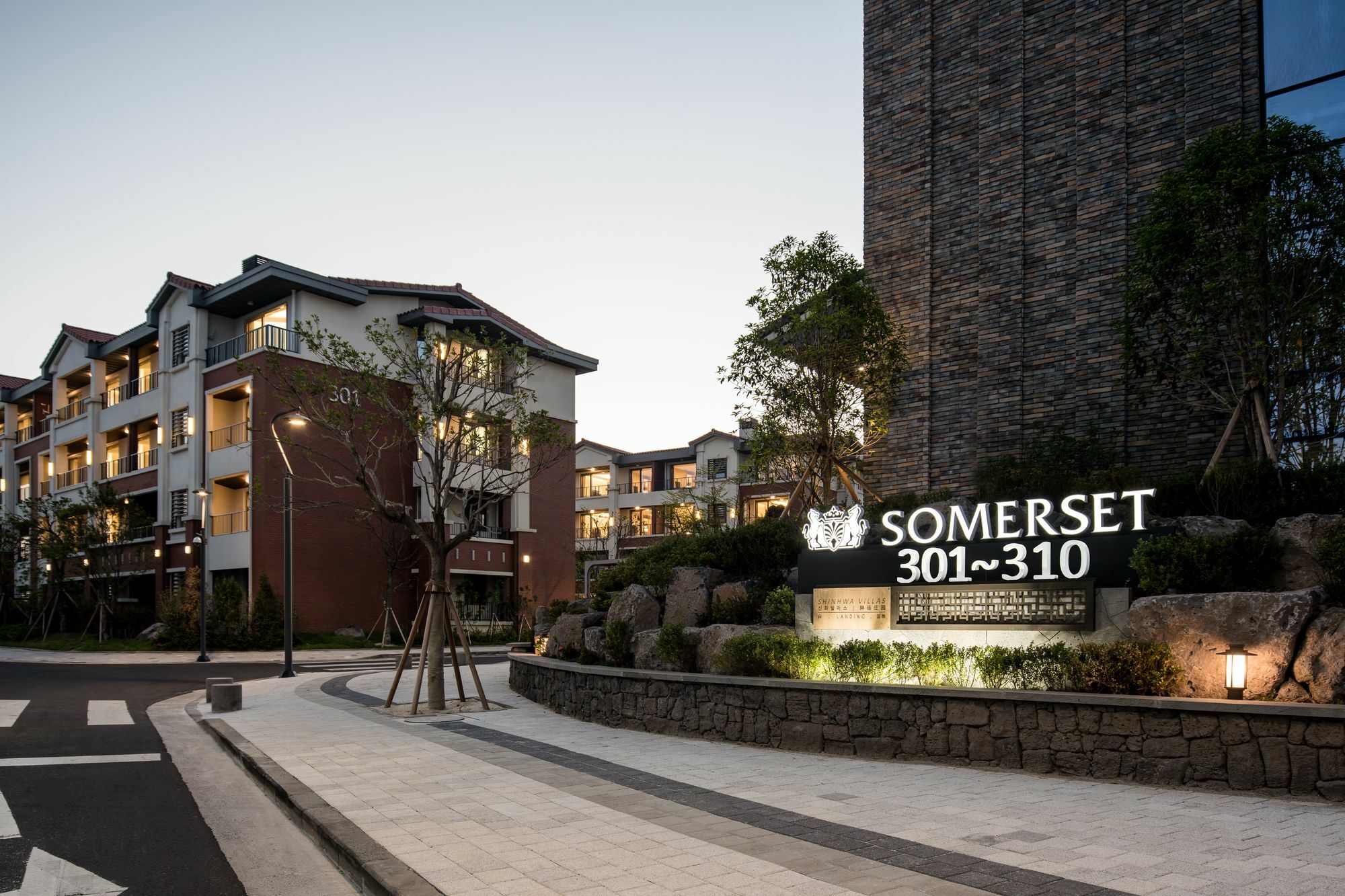 Somerset Jeju Shinhwa World Apartment Seogwipo
